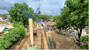 Fun World